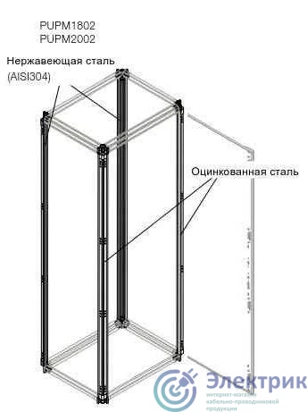 ABB 1STQ002031B0000 