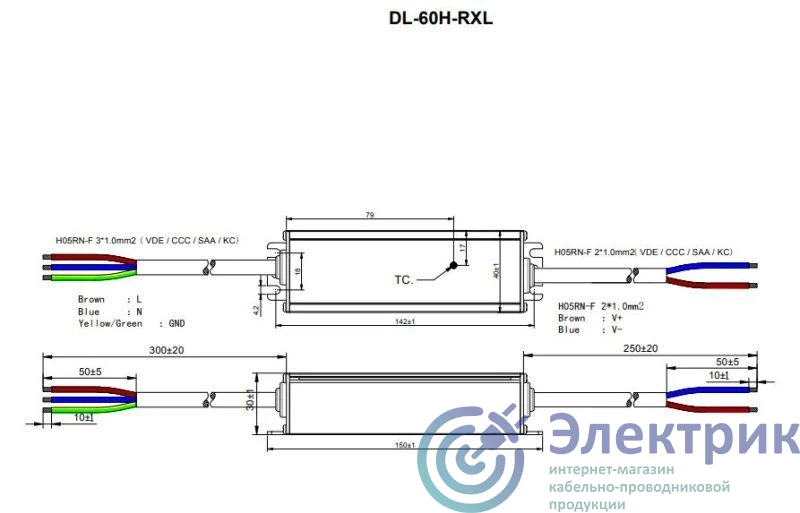 Фото VARTON DL-60H-V24-RXL