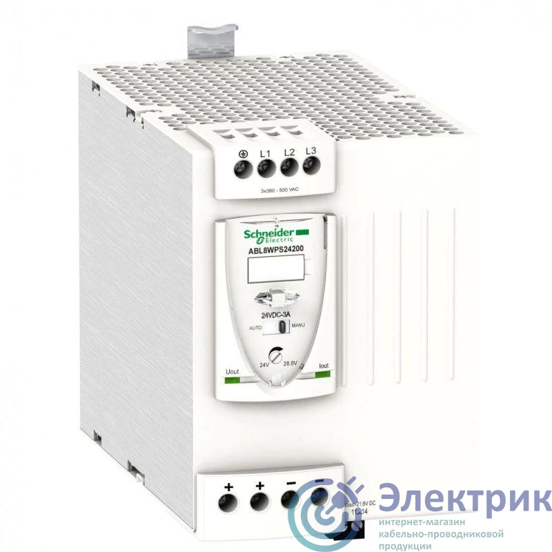 Schneider Electric ABL8WPS24200 