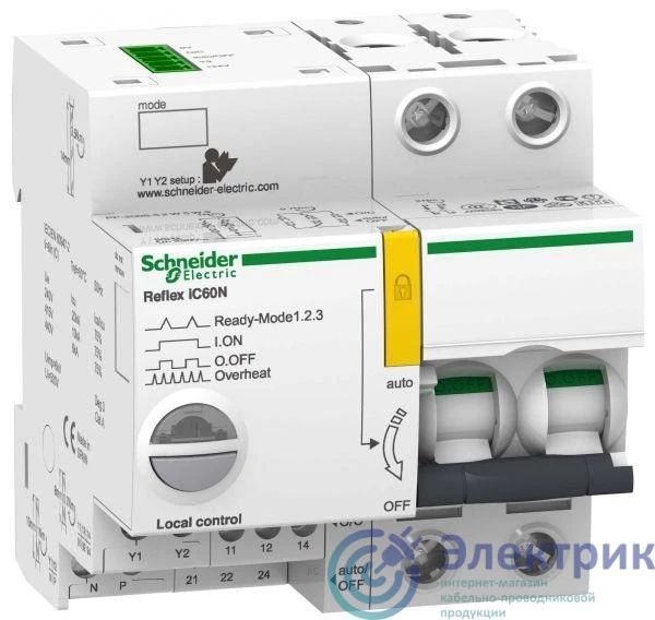Schneider Electric A9C62225 
