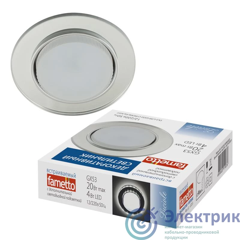 Фото Fametto UL-00005324