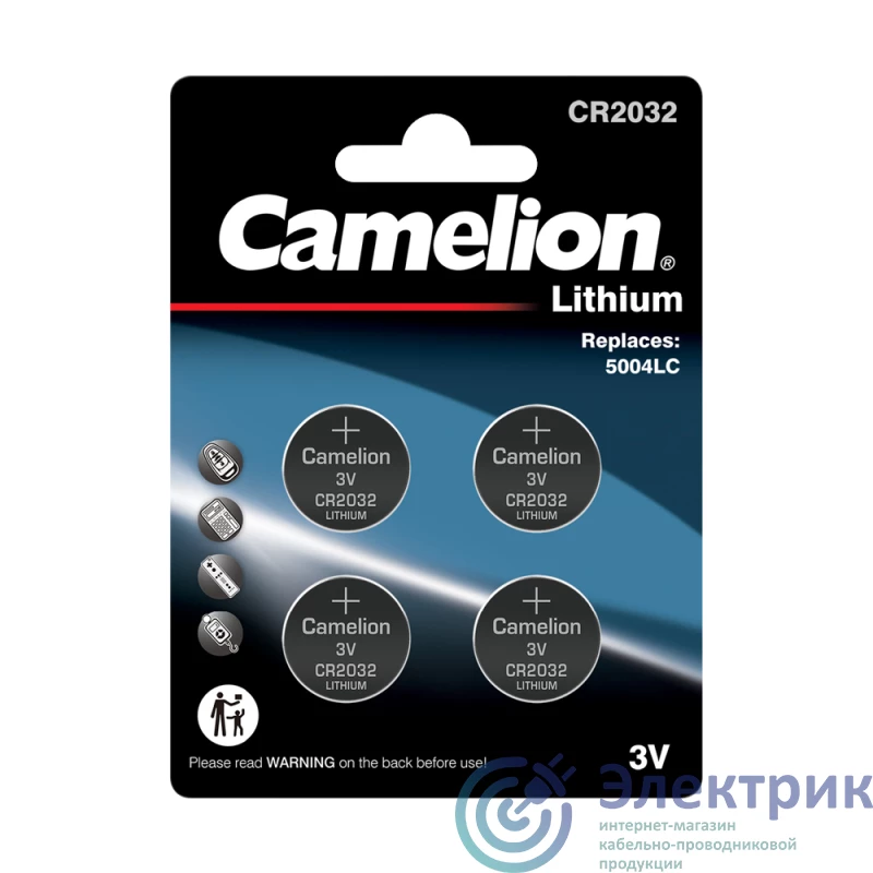 Фото Camelion 15247