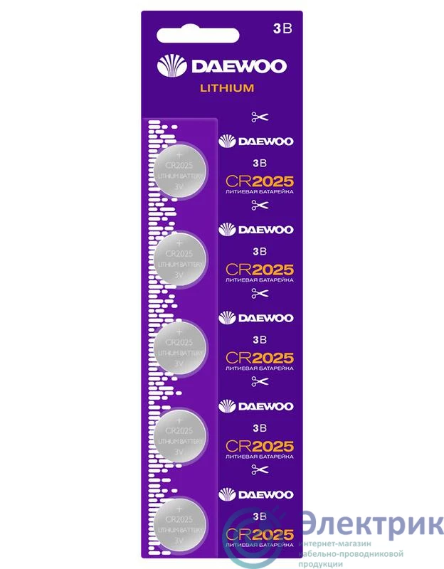 Фото DAEWOO 5030206