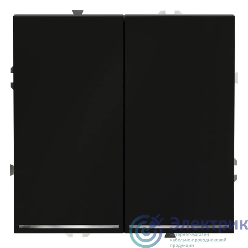 Фото Voltum VLS020208