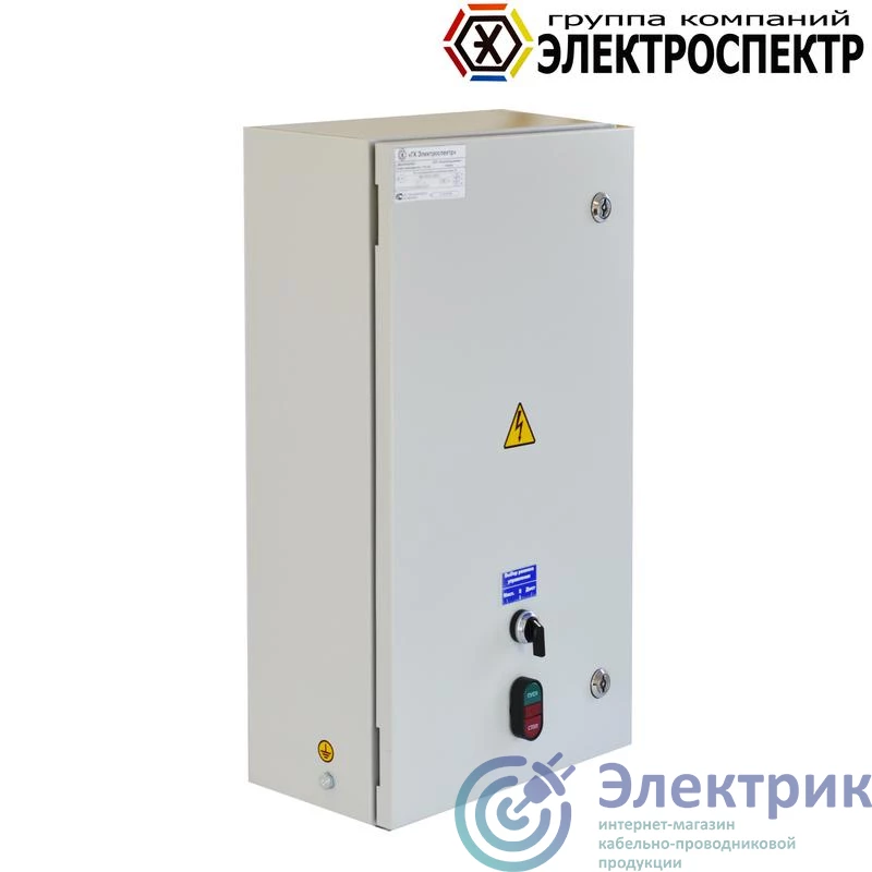 Фото Электроспектр _VYR541440
