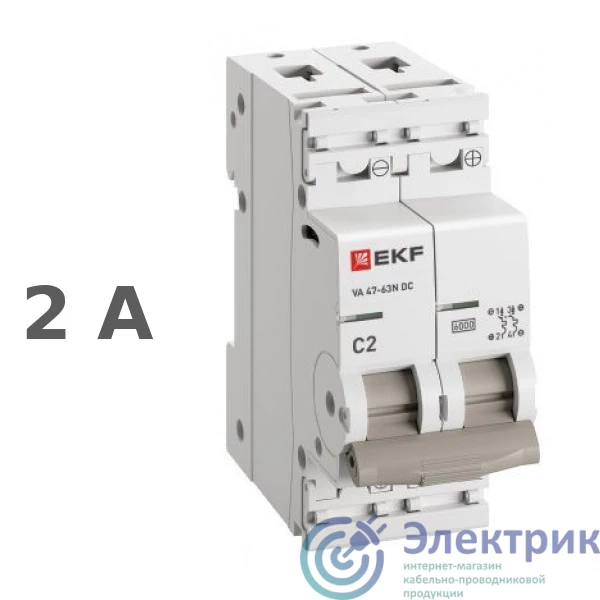 Фото EKF M63DC622C