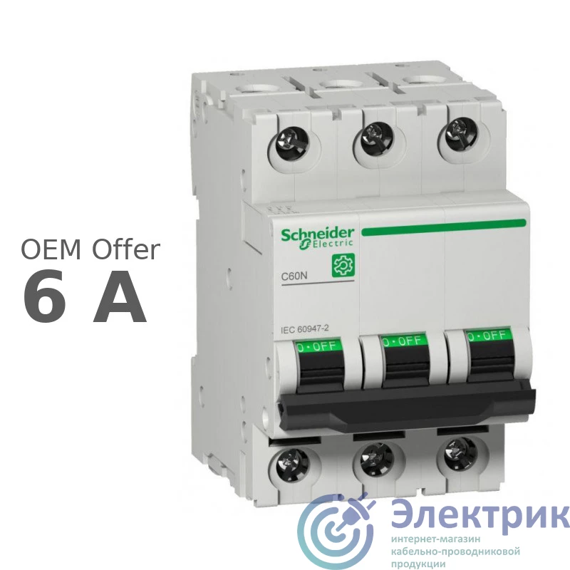 Фото Schneider Electric M9F10306