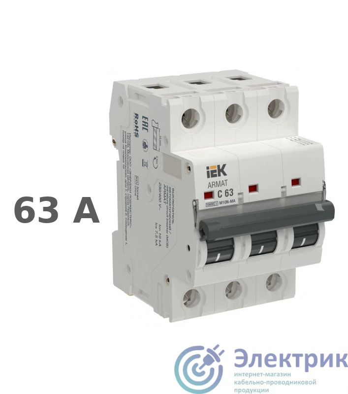 Фото AR-M10N-MA-3-C063