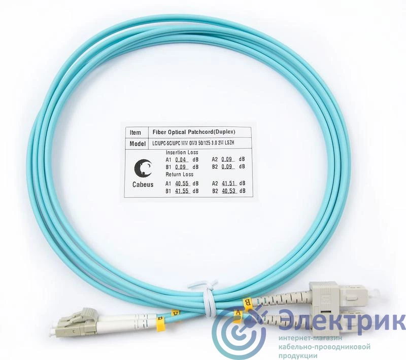 7349c | Патч-корд оптический FOP-50-LC-SC-2m Cabeus