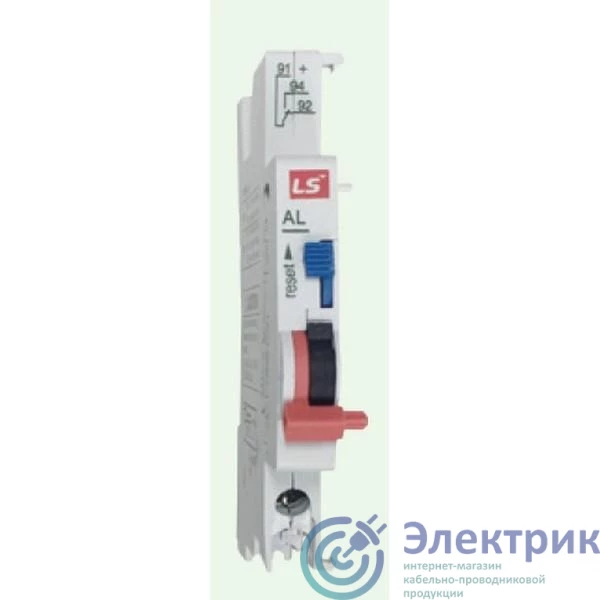 Фото LS Electric 06150013R0