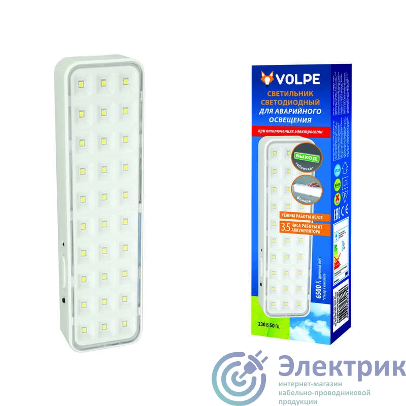 Фото Volpe UL-00002387