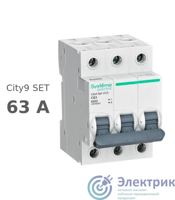 Фото Systeme Electric C9F36363