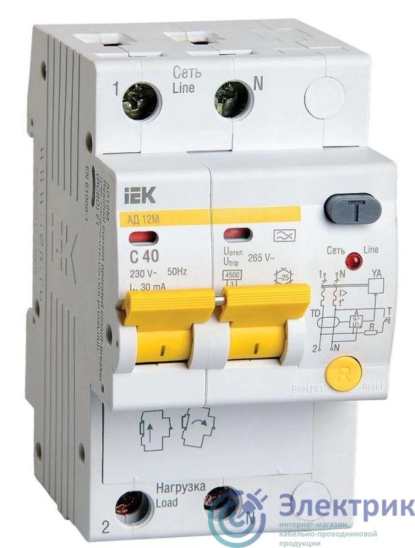 Фото IEK MAD12-2-040-C-030