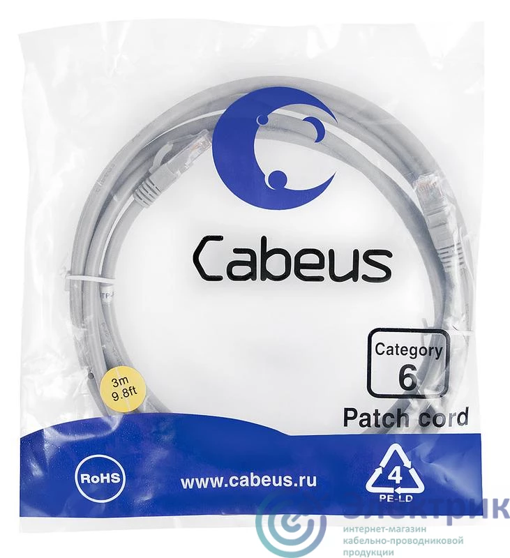 Фото Cabeus 7269c