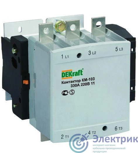 Фото DEKraft 22160DEK
