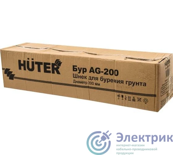 Фото HUTER 70/13/4