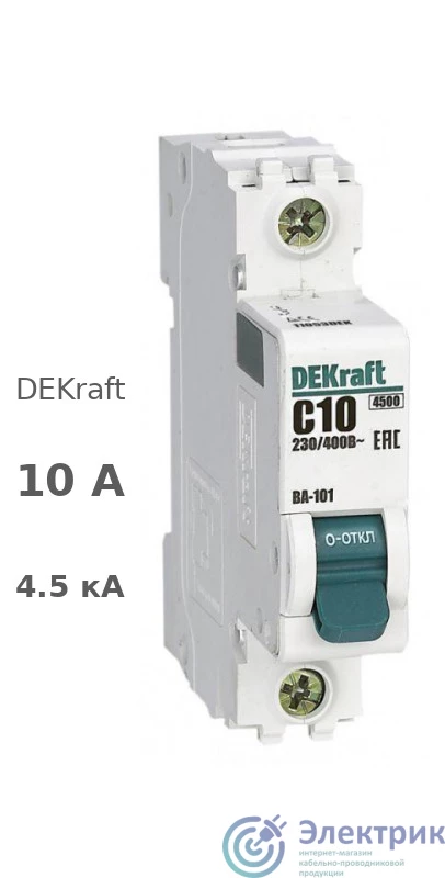 Фото DEKraft 11053DEK