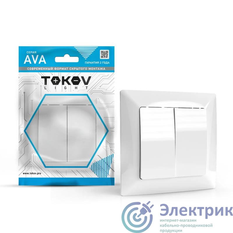Фото  TKL-AV-V2F-C01