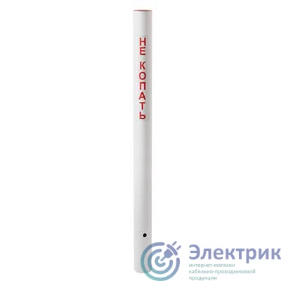 Фото Протэкт УП-00005607