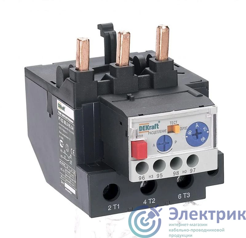 DEKraft 23130DEK 