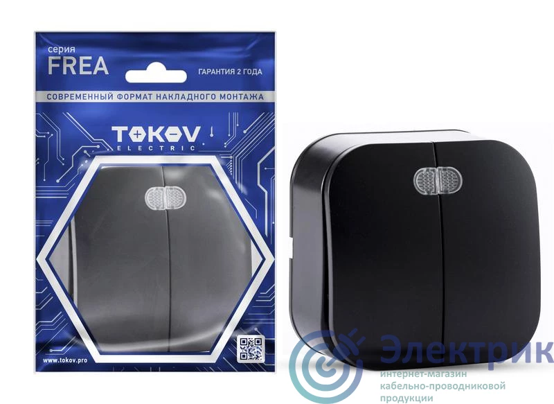 Фото TOKOV ELECTRIC TKE-FR-V2I-C14