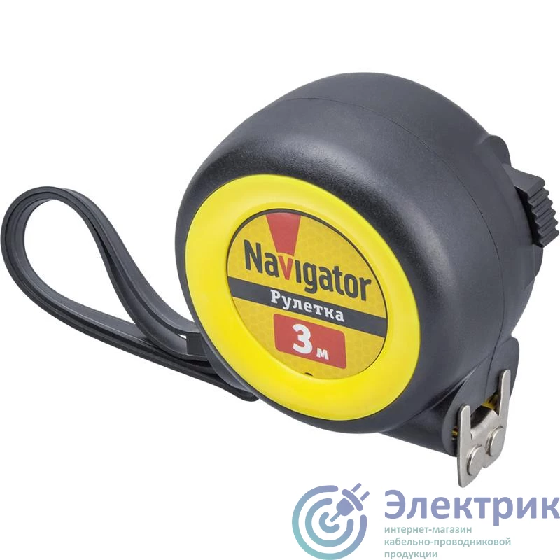 Фото NAVIGATOR 80257