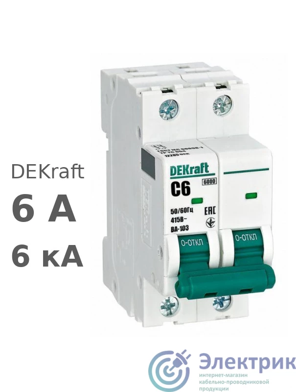 DEKraft 12285DEK 