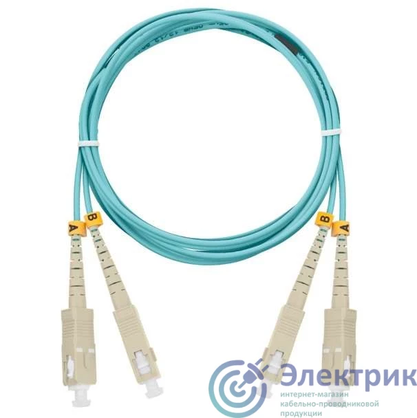 Фото NIKOMAX NMF-PC2M3C2-SCU-SCU-002