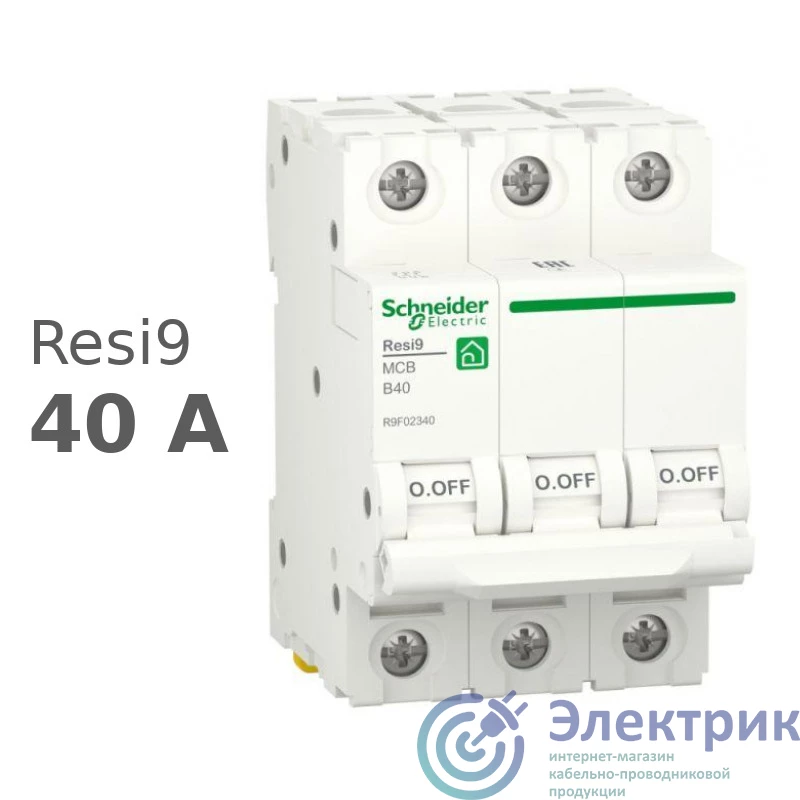 Schneider Electric R9F02340 