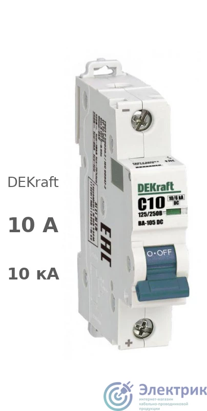 DEKraft 13378DEK 