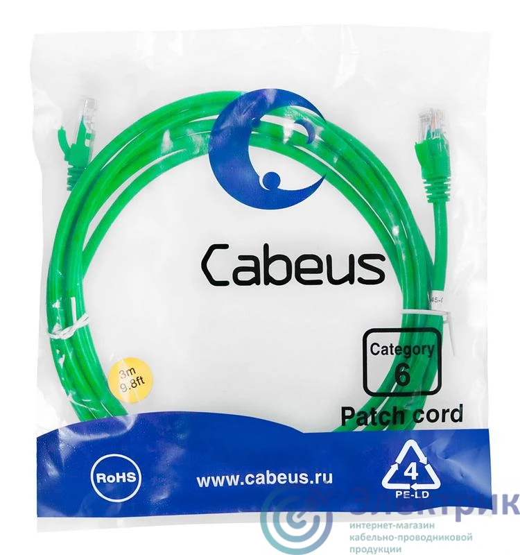 Фото Cabeus 8687c