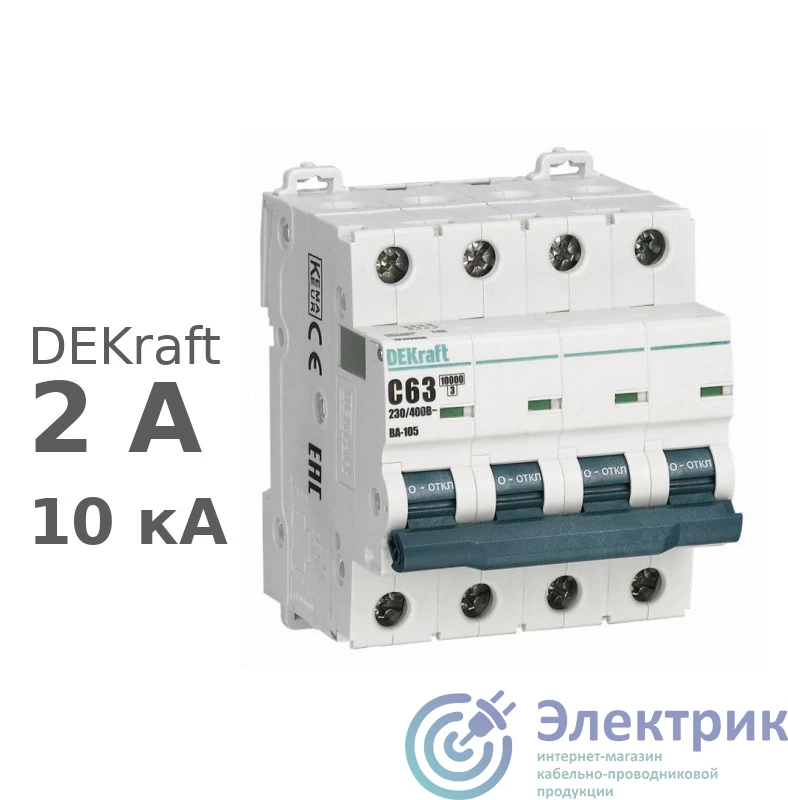 Фото DEKraft 13185DEK
