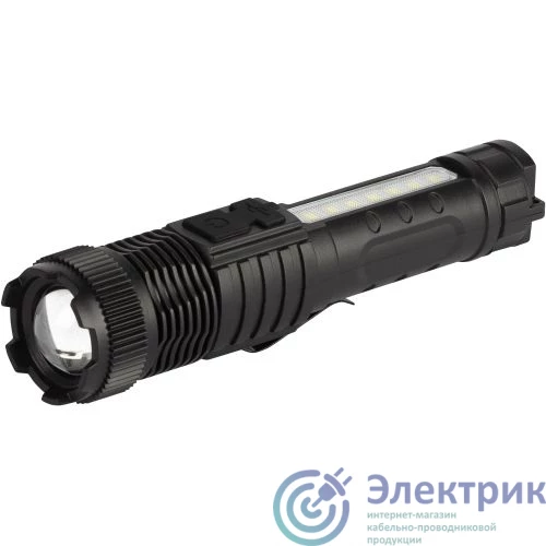 Б0069803 | Фонарь светодиодный UA-401 универсальный аккумуляторный 3Вт LED+3Вт COB оптический Zoom 3 режима магнит type-C Эра 