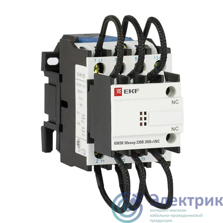 Фото EKF ctrk-s-110-50-230