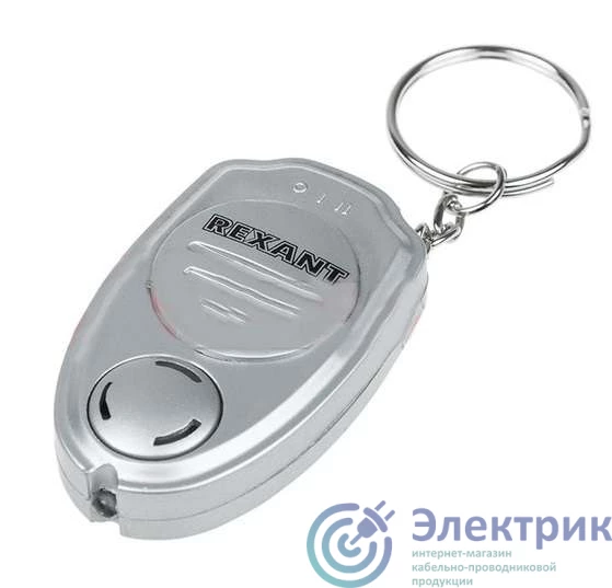 Фото Rexant 71-0021