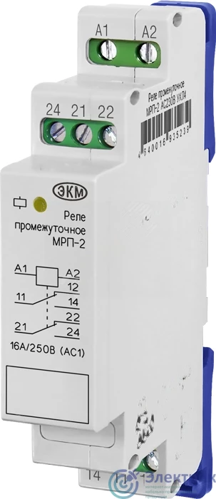МРП-2 AC230В УХЛ4 | Реле промежуточное AC230В УХЛ4 Меандр МРП-2 4640016935239