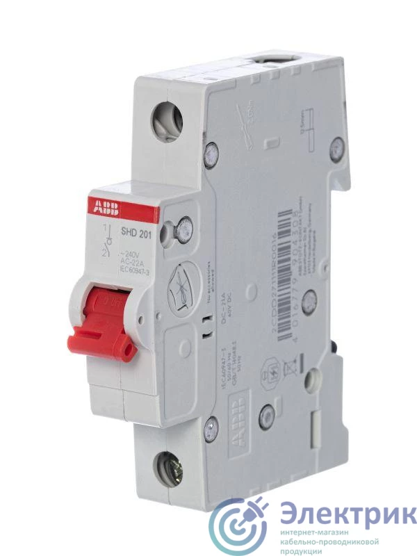 Фото ABB 2CDD271111R0032