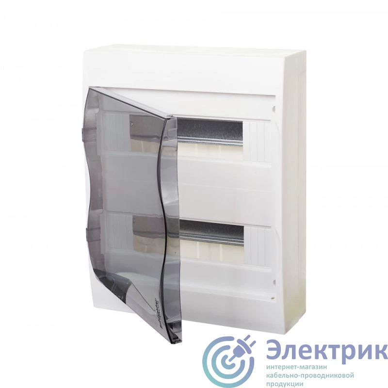Фото Systeme Electric EZ9E212S2SRU