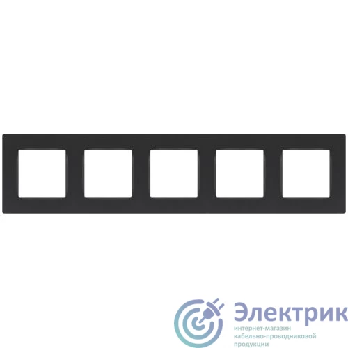 Фото Эра Б0067784