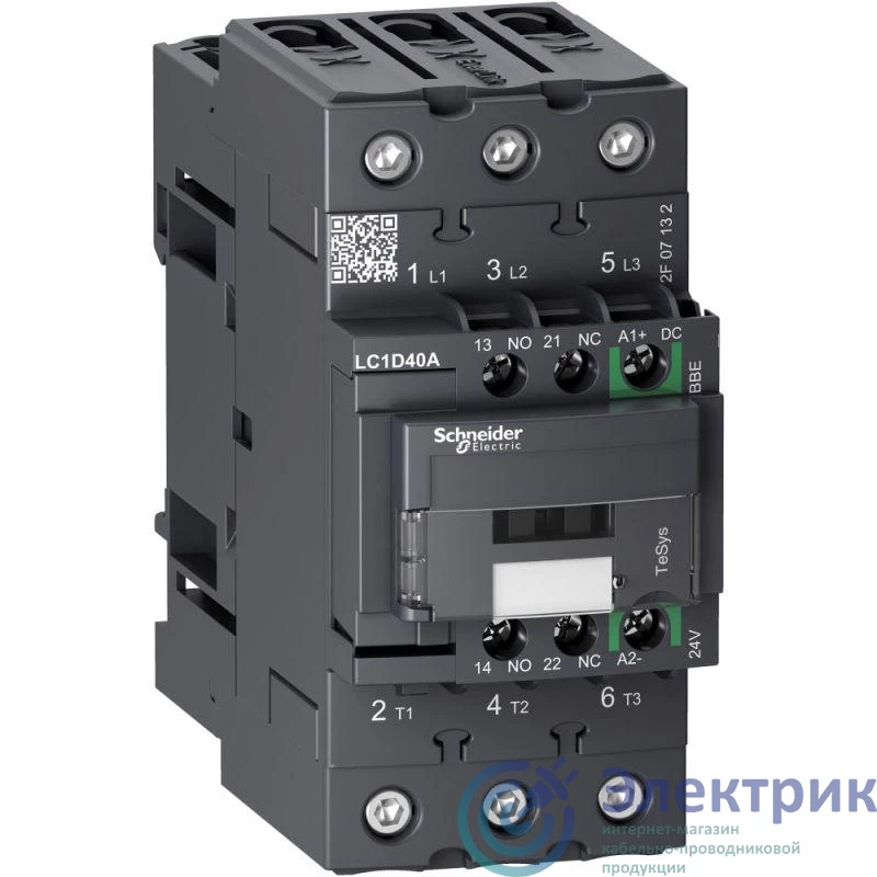 Schneider Electric LC1D40ABBE 