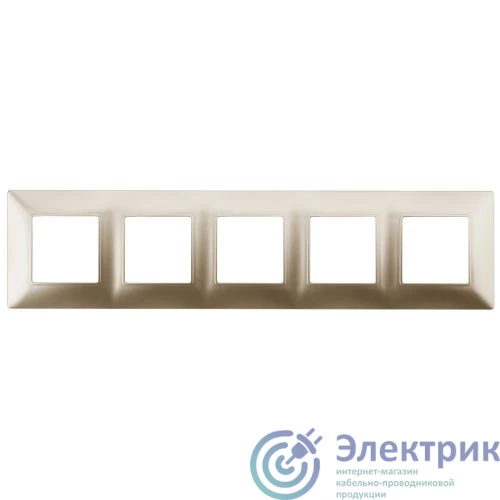 Б0034408 | Рамка 5-м 14-5005-04 Elegance шампань ЭРА