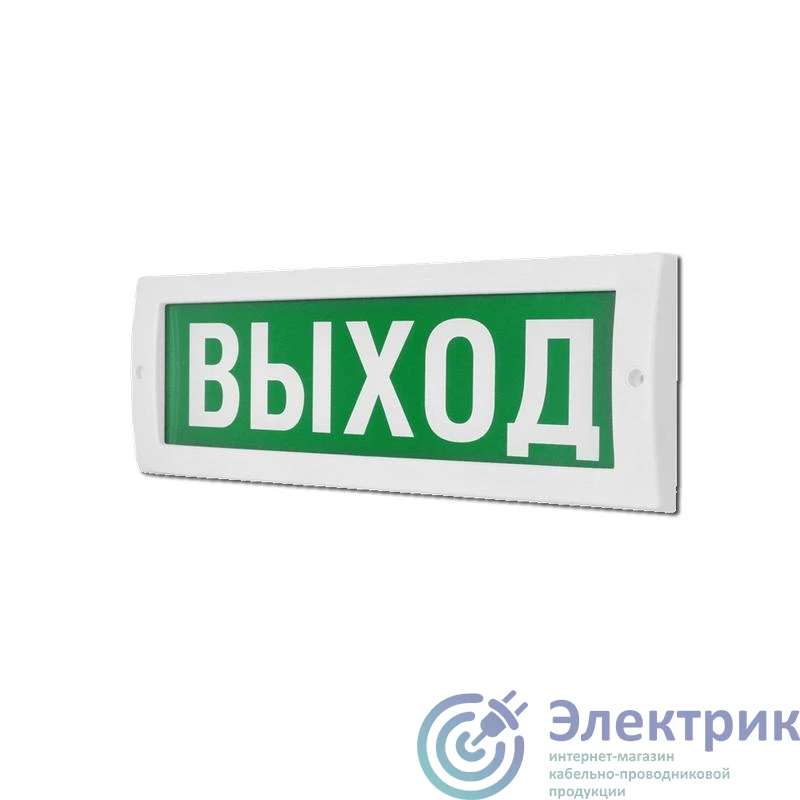 Фото Элтех-Сервис Омск 00000000071