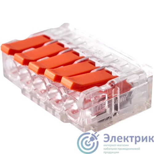 Фото Electrodeel ED 230-615