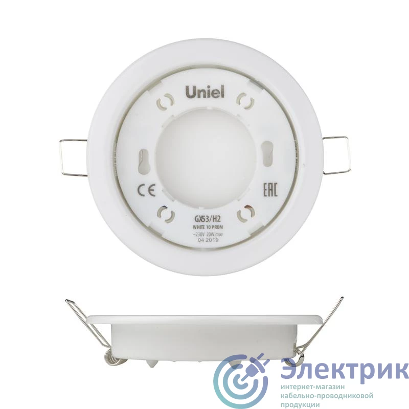Фото Uniel UL-00005051