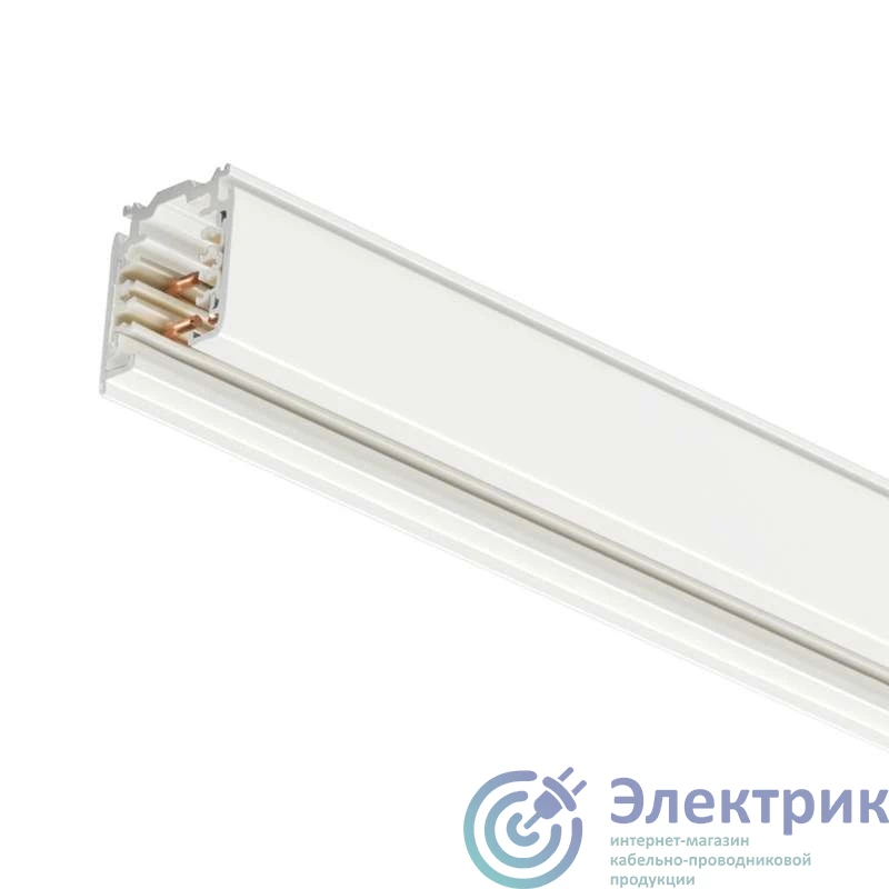 Фото PHILIPS 910502500043