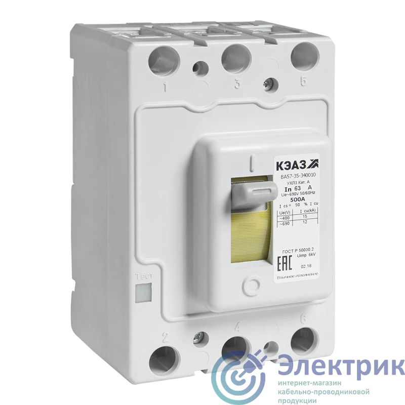 255878 | Выключатель автоматический 3п 100А 1000Im 30кА ВА57-35-340010 УХЛ3 690В AC втычн. без панели КЭАЗ 