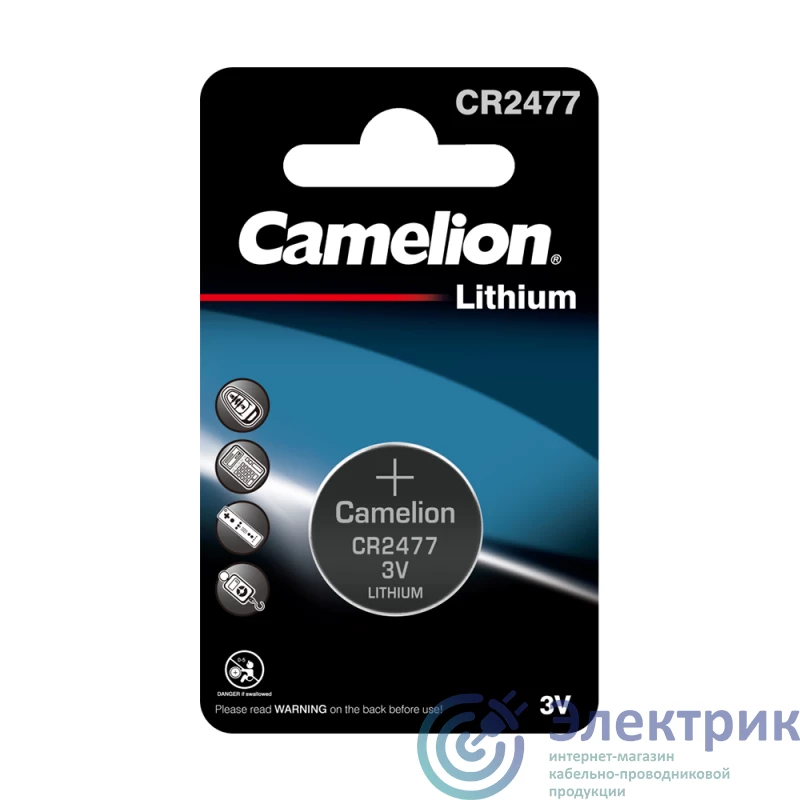 Фото Camelion 8660