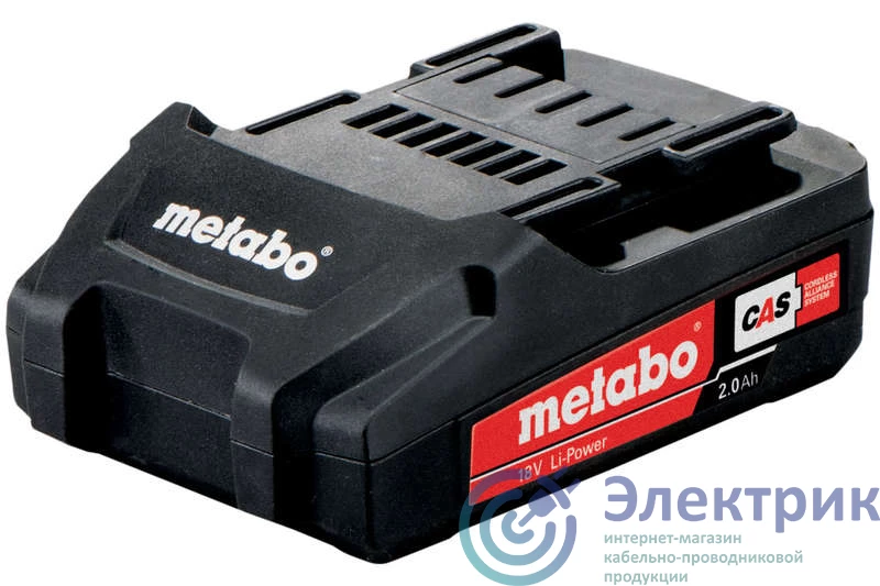 Фото Metabo 625596000