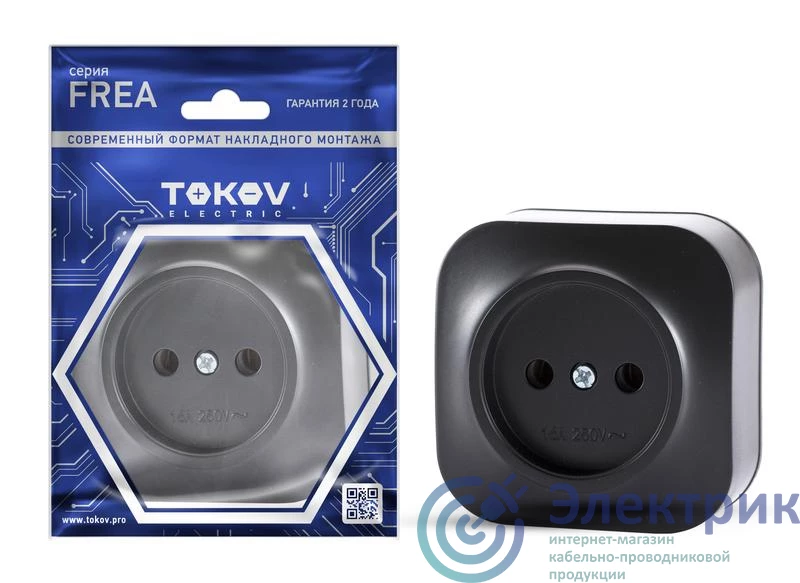 Фото TOKOV ELECTRIC TKE-FR-R1-C14