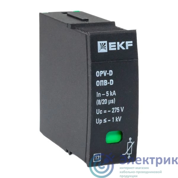 Фото EKF opv-d-module